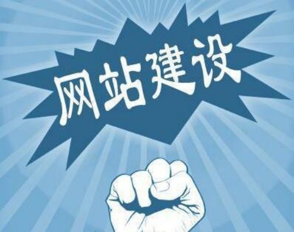 瓜州县网站开发如何选对服务商 本地企业必看指南